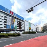 豊島区で旅館業許可を受けるには